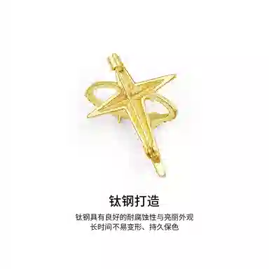 NIGHT RIDER DRIGINAL