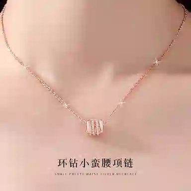 NIGHT RIDER DRIGINAL 925