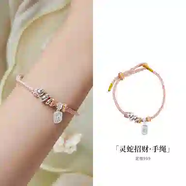 NIGHT RIDER DRIGINAL 999