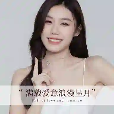 NIGHT RIDER DRIGINAL 925