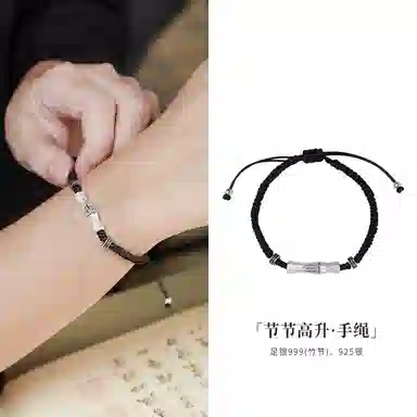 NIGHT RIDER DRIGINAL S999