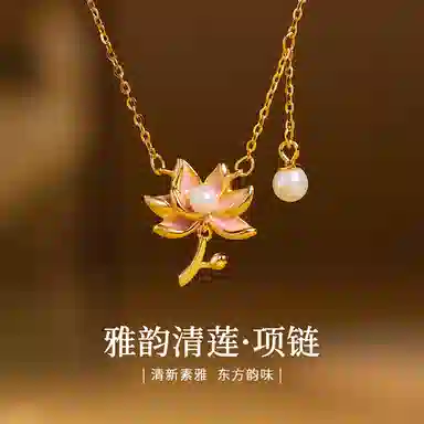 NIGHT RIDER DRIGINAL S925