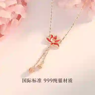 NIGHT RIDER DRIGINAL S999