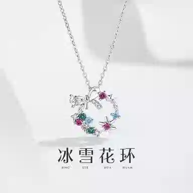 NIGHT RIDER DRIGINAL 925