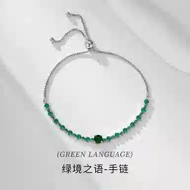 NIGHT RIDER DRIGINAL S925