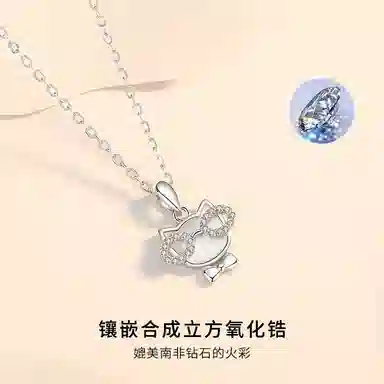 NIGHT RIDER DRIGINAL s999