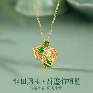 NIGHT RIDER DRIGINAL ins 925