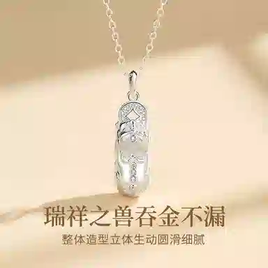 NIGHT RIDER DRIGINAL S999