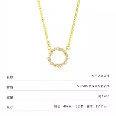 NIGHT RIDER DRIGINAL 925