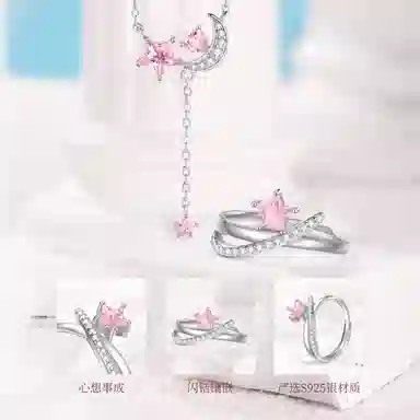 NIGHT RIDER DRIGINAL 925