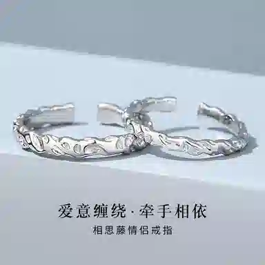 NIGHT RIDER DRIGINAL 999