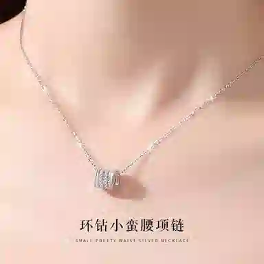 NIGHT RIDER DRIGINAL 925