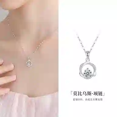 NIGHT RIDER DRIGINAL S999