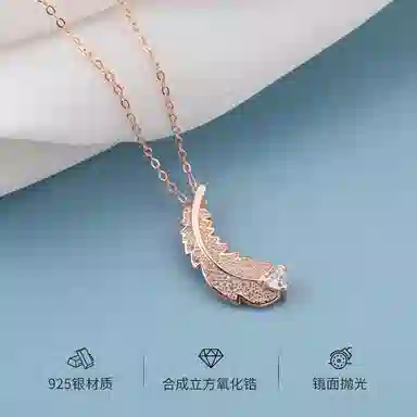 NIGHT RIDER DRIGINAL S925