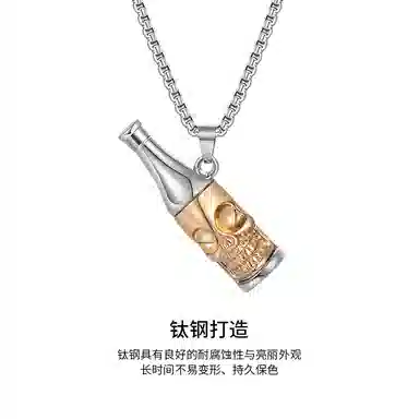 NIGHT RIDER DRIGINAL