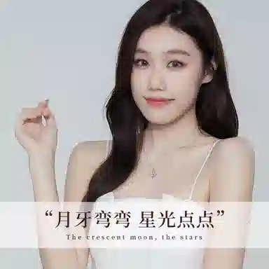 NIGHT RIDER DRIGINAL S925