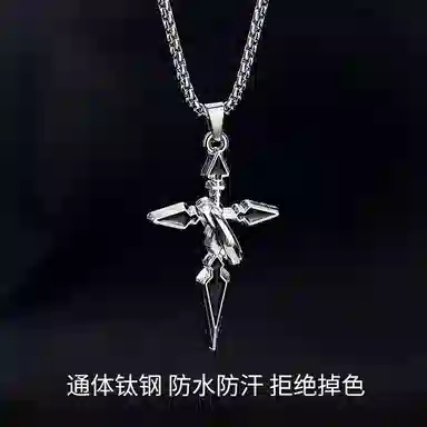 NIGHT RIDER DRIGINAL