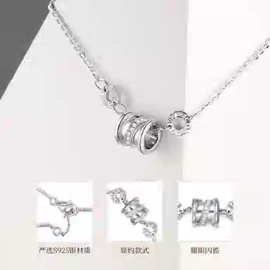 NIGHT RIDER DRIGINAL 925