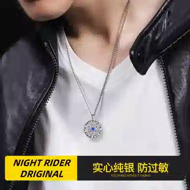 NIGHT RIDER DRIGINAL 925