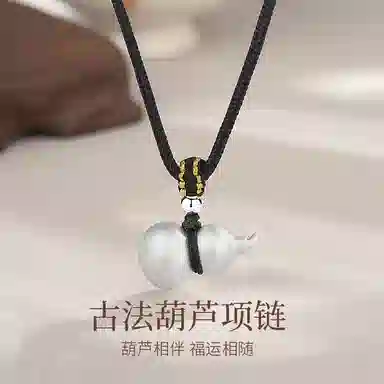 NIGHT RIDER DRIGINAL 999