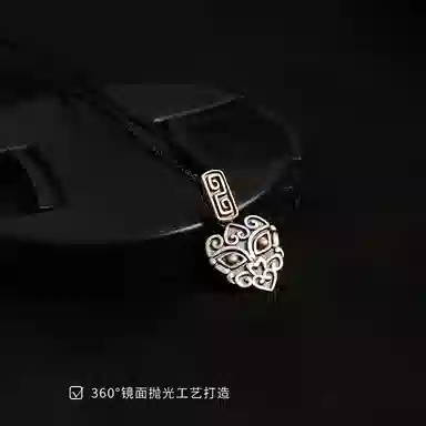 NIGHT RIDER DRIGINAL 925