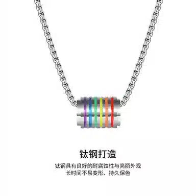 NIGHT RIDER DRIGINAL