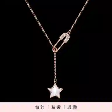 NIGHT RIDER DRIGINAL 925