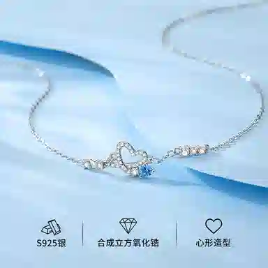 NIGHT RIDER DRIGINAL ins S925