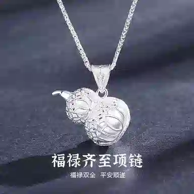 NIGHT RIDER DRIGINAL 999