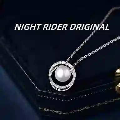 NIGHT RIDER DRIGINAL S925