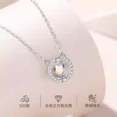 NIGHT RIDER DRIGINAL S925