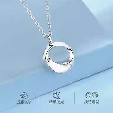 NIGHT RIDER DRIGINAL ins S999