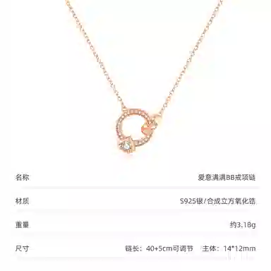 NIGHT RIDER DRIGINAL BB S925