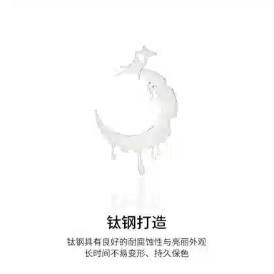 NIGHT RIDER DRIGINAL