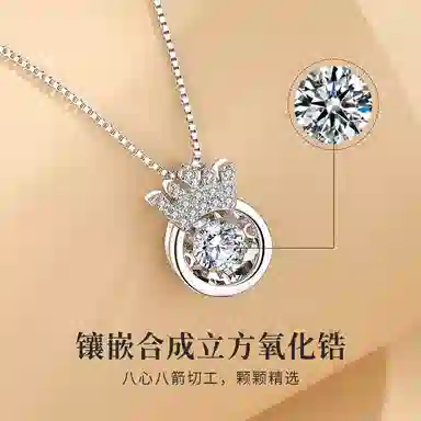 NIGHT RIDER DRIGINAL 925