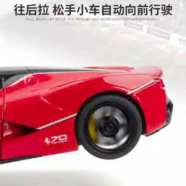 122
