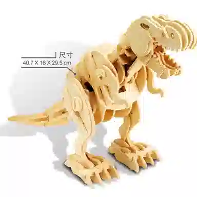 3D