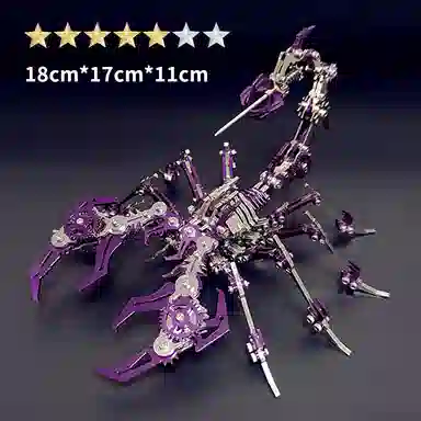 格薇拉 钢魔兽红色蝎子魔蝎金属机械 拼装模型