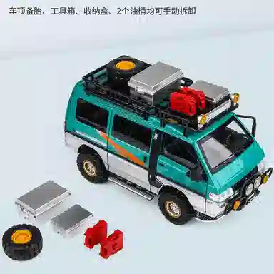 124