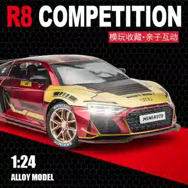 124 R8