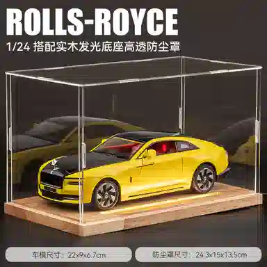 格薇拉 劳斯闪灵莱斯仿真合金汽车 成品模型