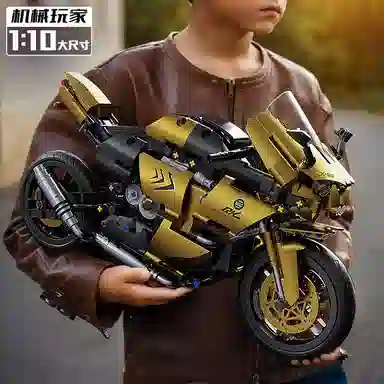 格薇拉 机车积木玩具仿真还原摩托赛车 成品模型