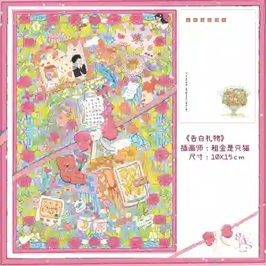 1000pcs GWL27P722656329374