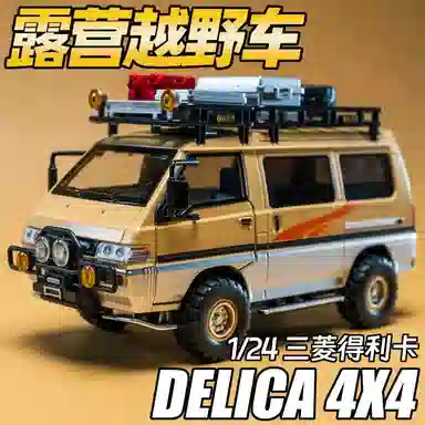 124