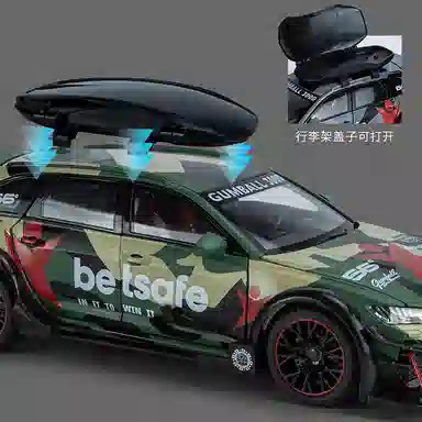 RS6 124