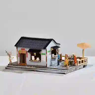 diy