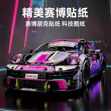 911