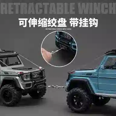 124G550 4x4