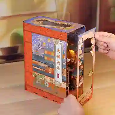 diy