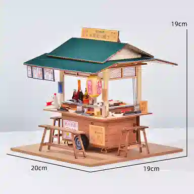 diy